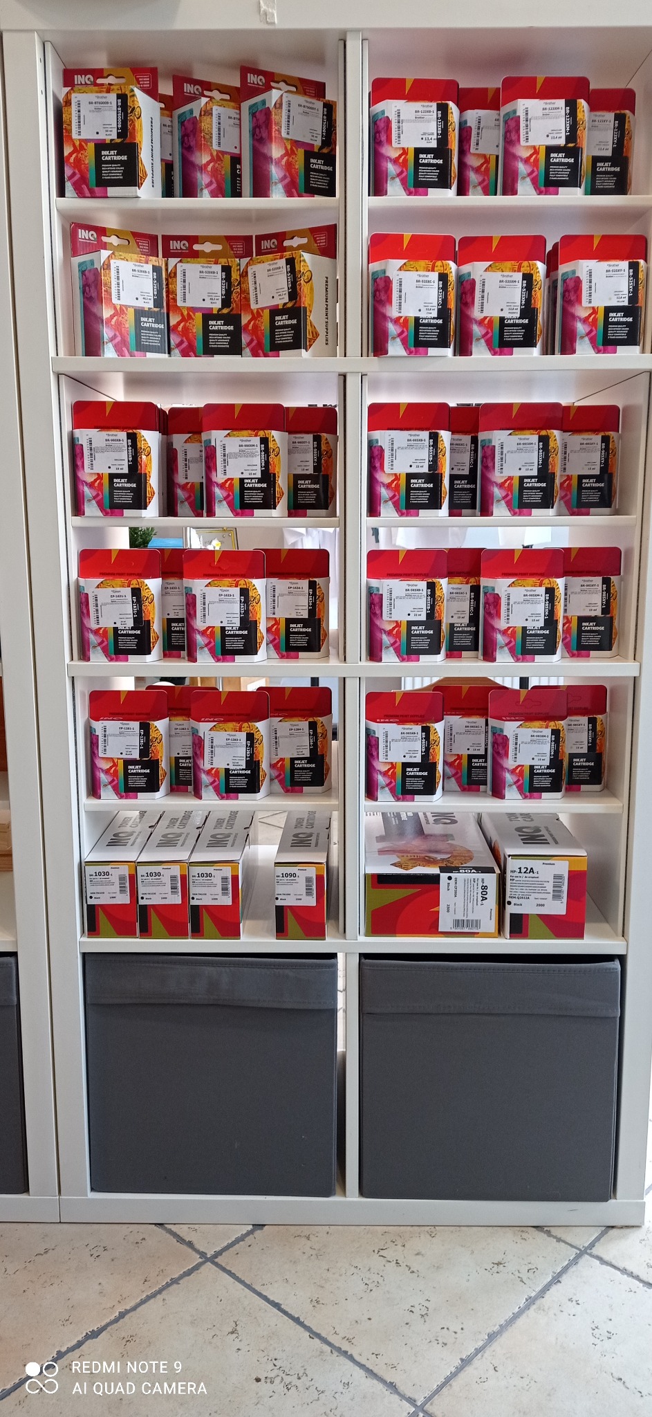 Tusze i tonery zamienniki