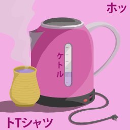 Grafik komputerowy Poznań 4