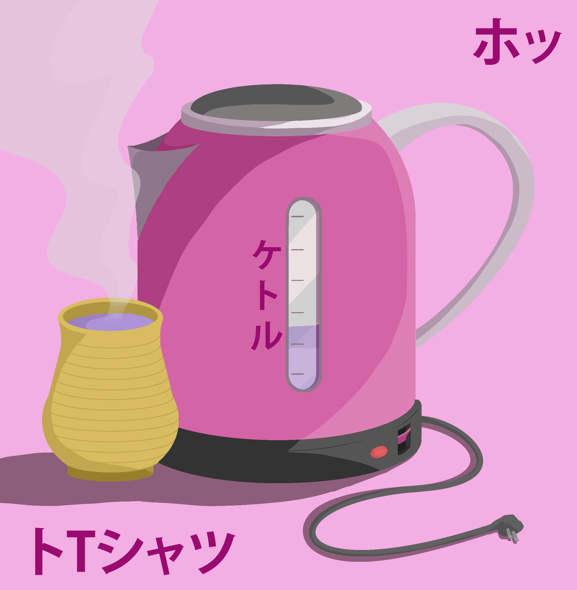 Ilustracja wektorowa: Różowy czajnik elektryczny z widocznym poziomem wody i filiżanka parującego napoju na różowym tle z japońskimi napisami.