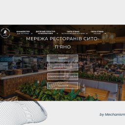 Strona internetowa restauracji Syto-Piano to platforma internetowa stworzona przez zespół Mechanism Solutions dla restauracji w celu prezentacji jej menu, usług oraz zapewnienia wygodnego zamawiania potraw i rezerwacji stolików.