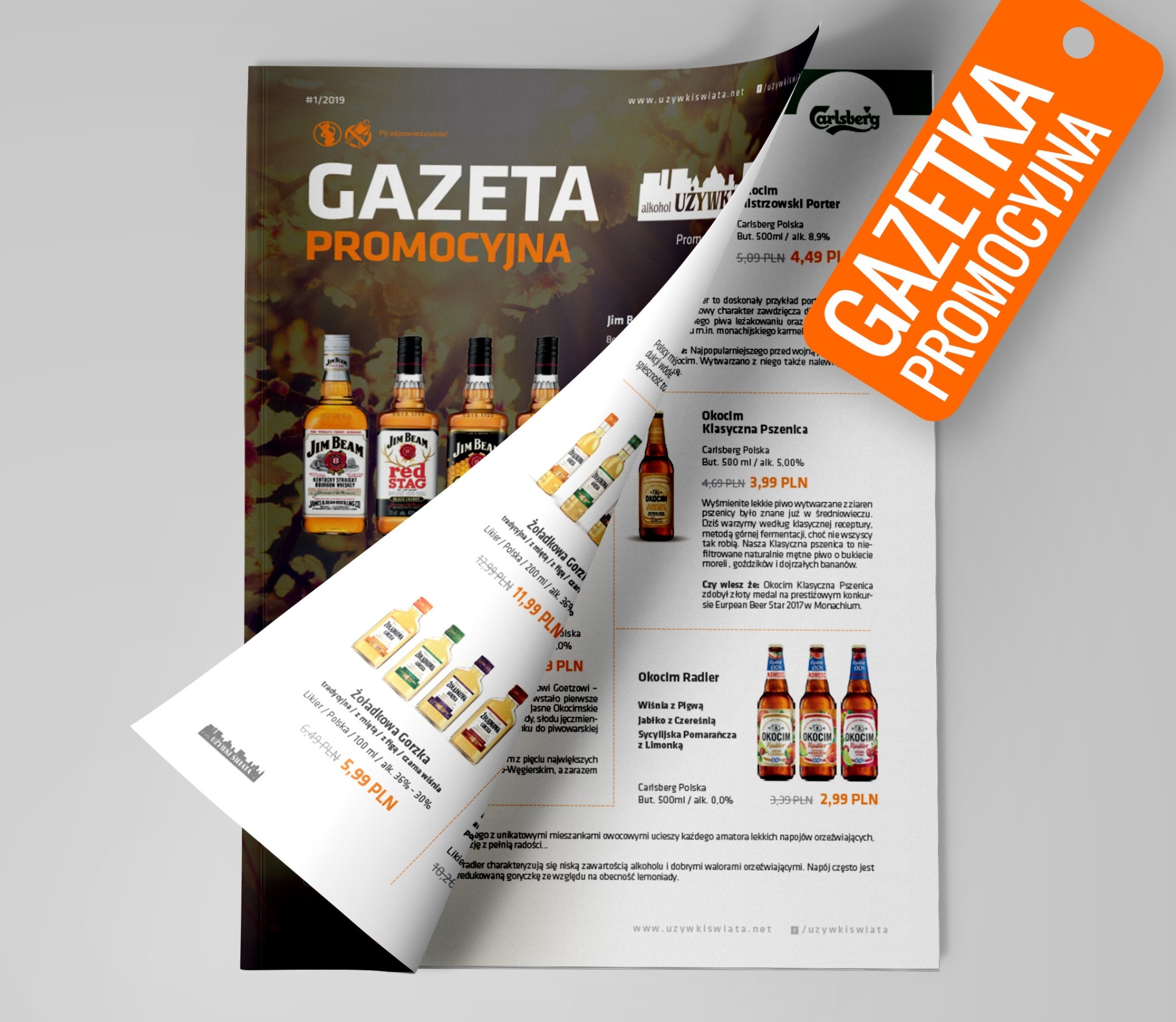 Projekt Katalogu produktowego.