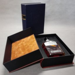 Pudełka na alkohol imitujące księgi.