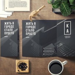 Grafik komputerowy Łódź 4