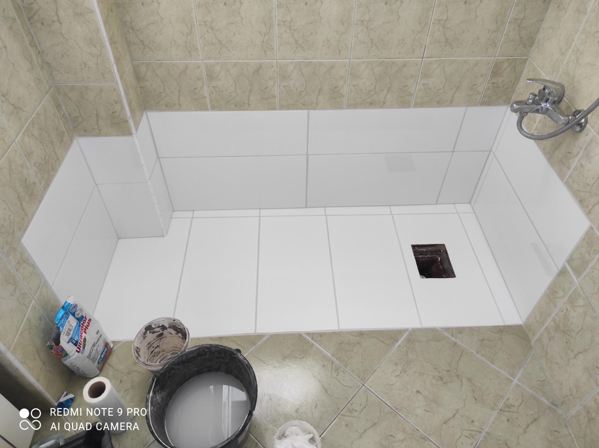 Usunięcie wanny, wylewka, hydroizolacja, płytki