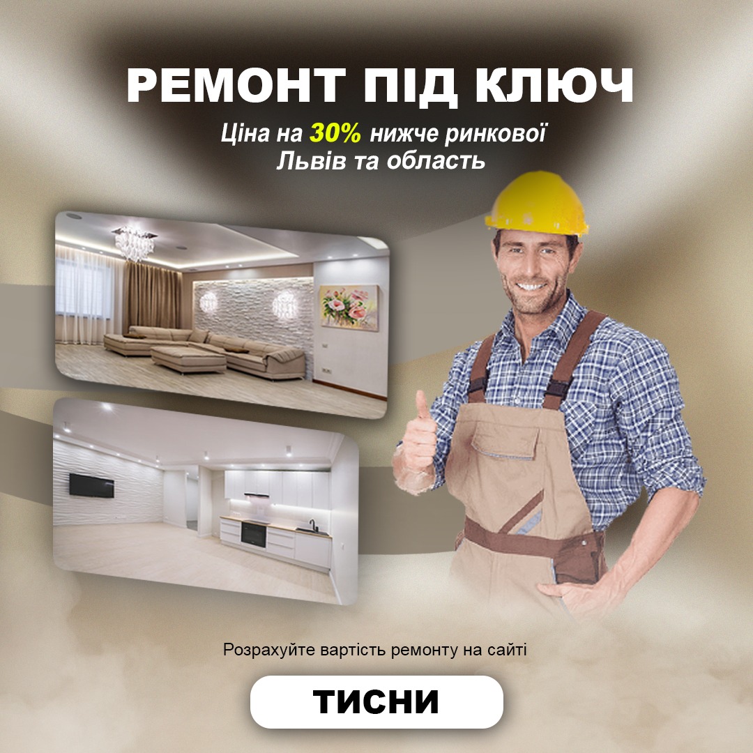 Mężczyzna w kasku i kombinezonie daje kciuk w górę, obok wizualizacji salonu z sofą i kuchni z białymi szafkami, reklama remontu pod klucz.