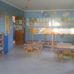 Przedszkole Bydgoszcz 2