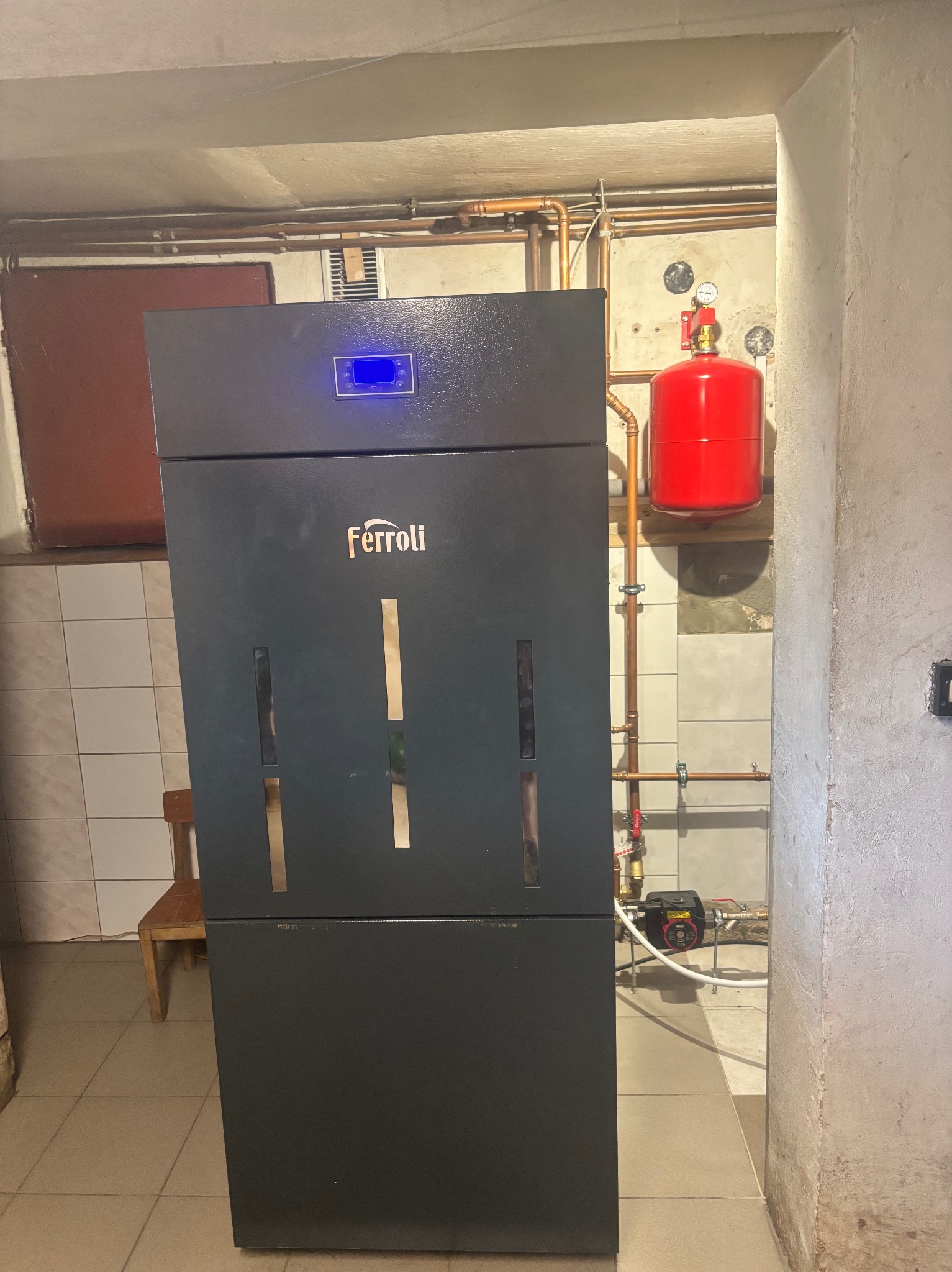 Modernizacja kotłowni