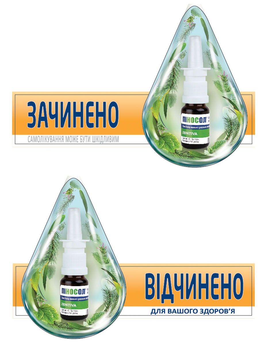 Grafika reklamowa leku Pinosol w dwóch wariantach: zamkniętym i otwartym, prezentowana w formie kropli z zielonymi elementami roślinnymi.