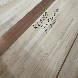 Drewno klejone  wzdłużnie i warstwowo
Jesteśmy Producentem drewna klejonego w programie okiennym i drzwiowym 

