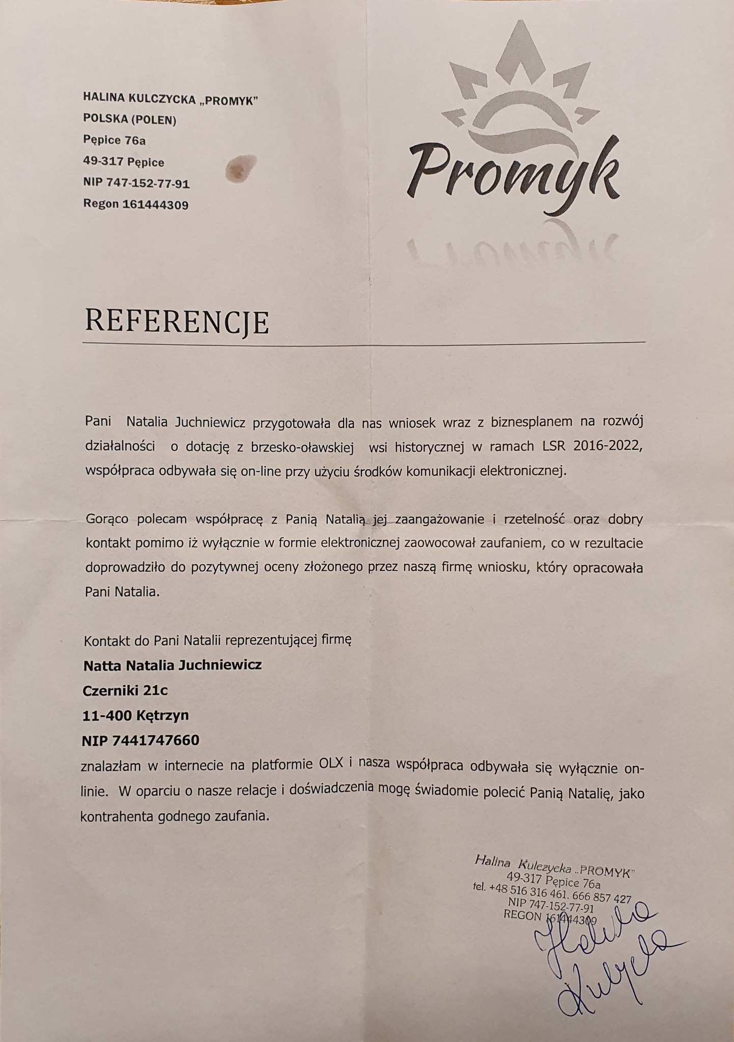 pisanie wniosków do LGD, pisanie wniosków do lokalnej grupy działania, pisanie wniosków unijnych