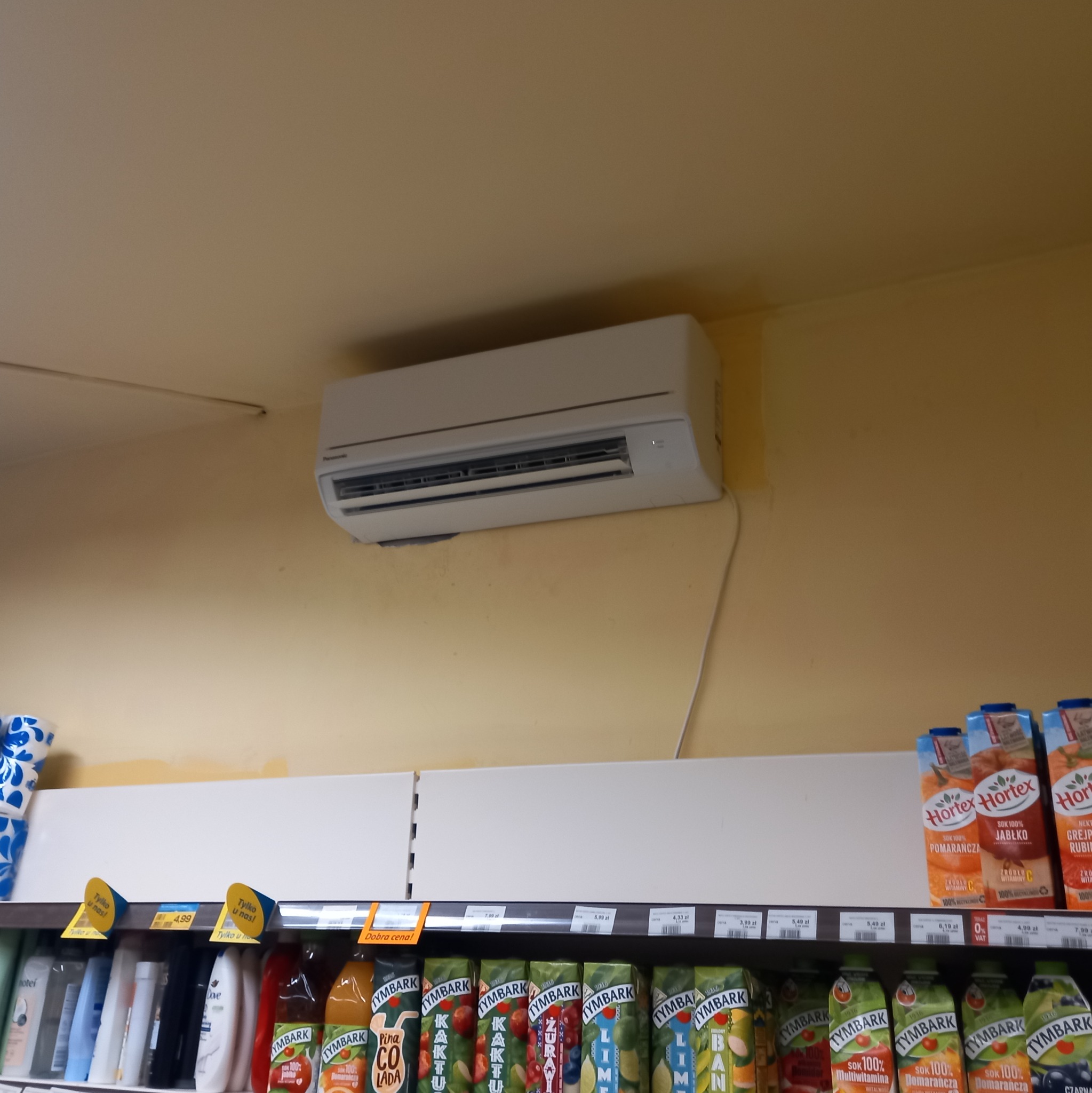 Lewiatan Olsztyn Gębika druga klimatyzacja