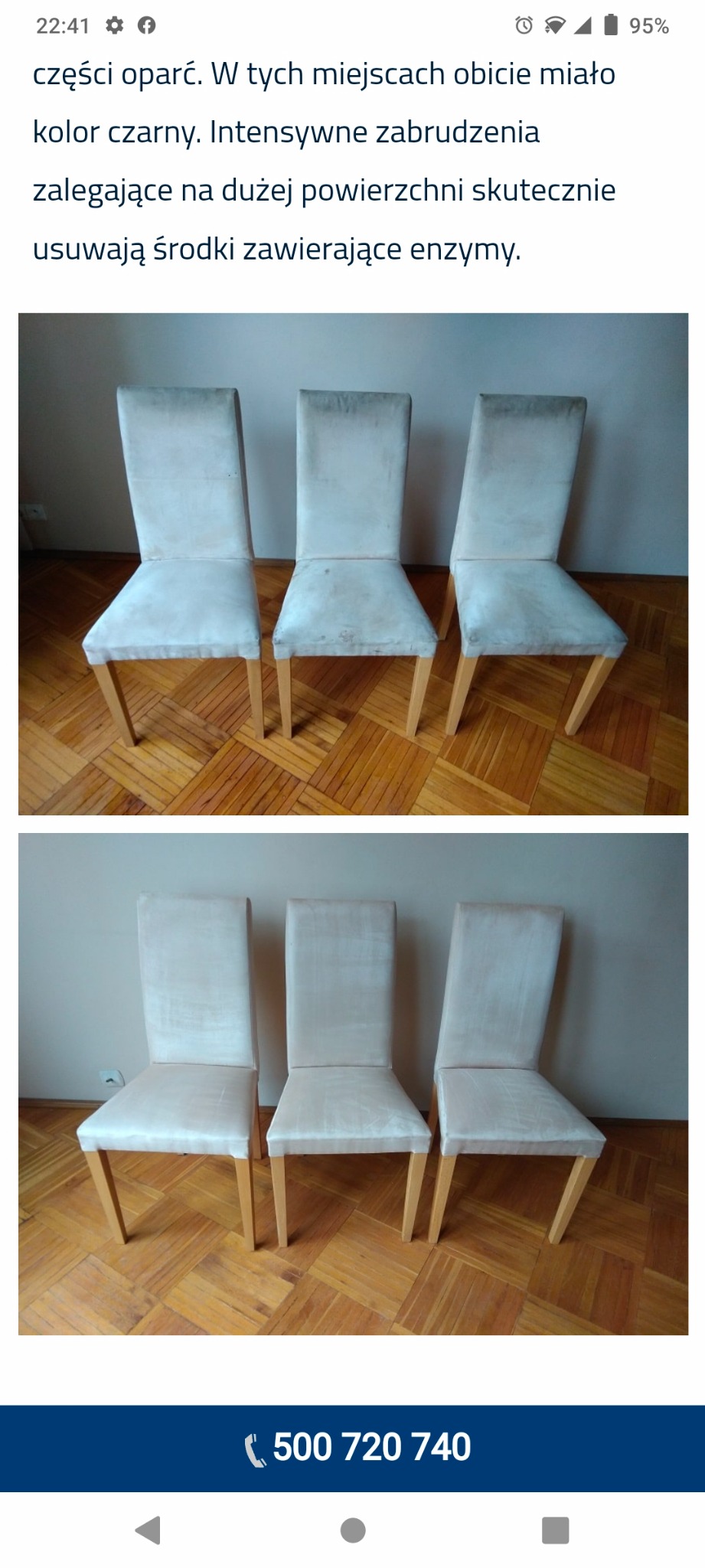 Dwa ujęcia rzędu trzech krzeseł tapicerowanych z jasnym obiciem przed i po czyszczeniu, ukazujące różnicę w wyglądzie obicia na siedziskach i oparciach.