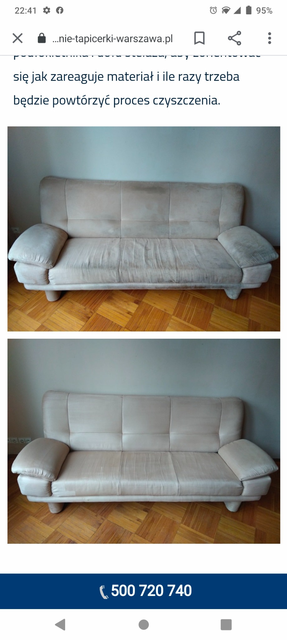 Beżowa sofa z widocznymi plamami i zabrudzeniami, prezentowana przed i po czyszczeniu, z wyraźną różnicą w wyglądzie tapicerki.