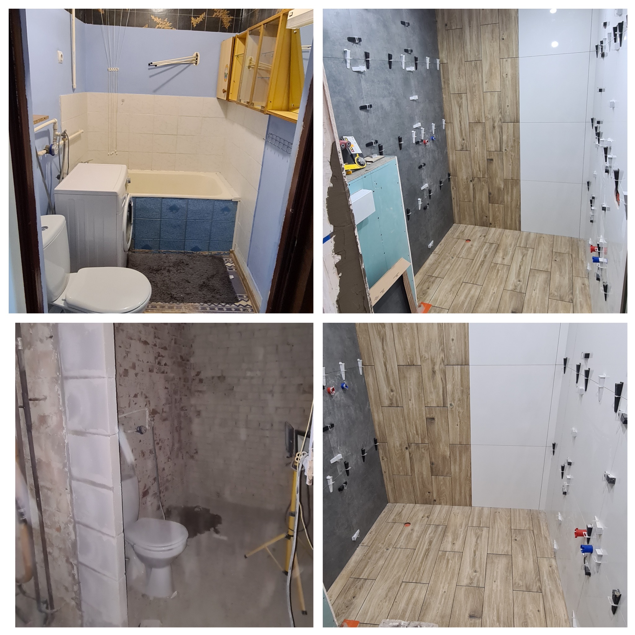 Cztery kadry z remontu łazienki: stan przed, ściany z płyt kartonowo-gipsowych, układanie płytek imitujących drewno i białe płytki, widoczne krzyżyki dystansowe i poziomica laserowa.