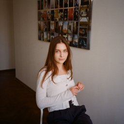 Sofya Liaukovich - Wydruk Wizytówek Warszawa