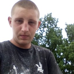 Płyta karton gips Iława 1