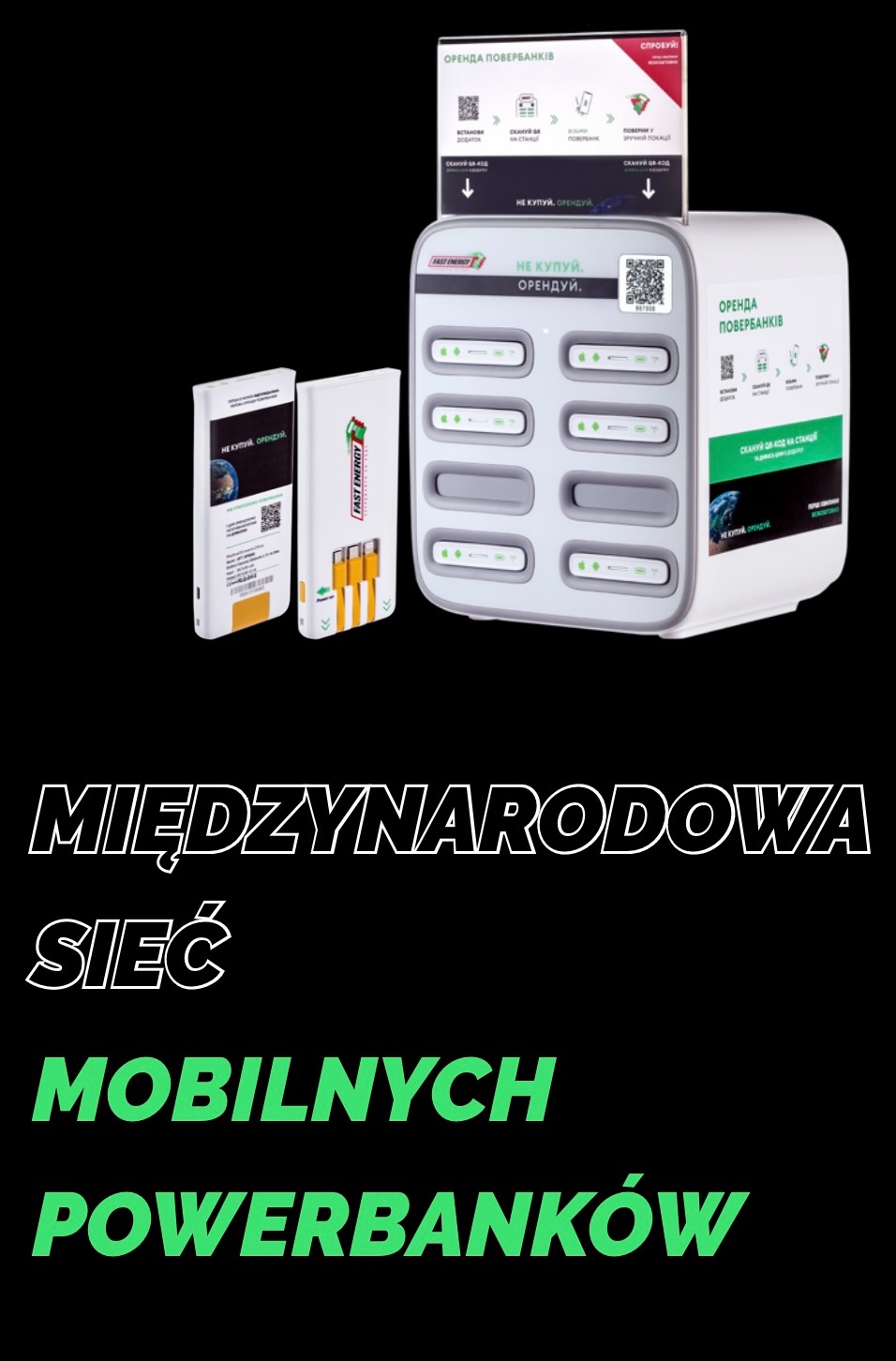Automat do wypożyczania powerbanków Fast Energy z instrukcjami obsługi i powerbankami w obudowach.