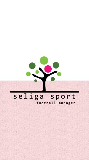 Wizytówka firmy Seliga Sport Football Manager z logo przedstawiającym drzewo z zielonymi i różową kulkami na tle różowej teksturowanej powierzchni.