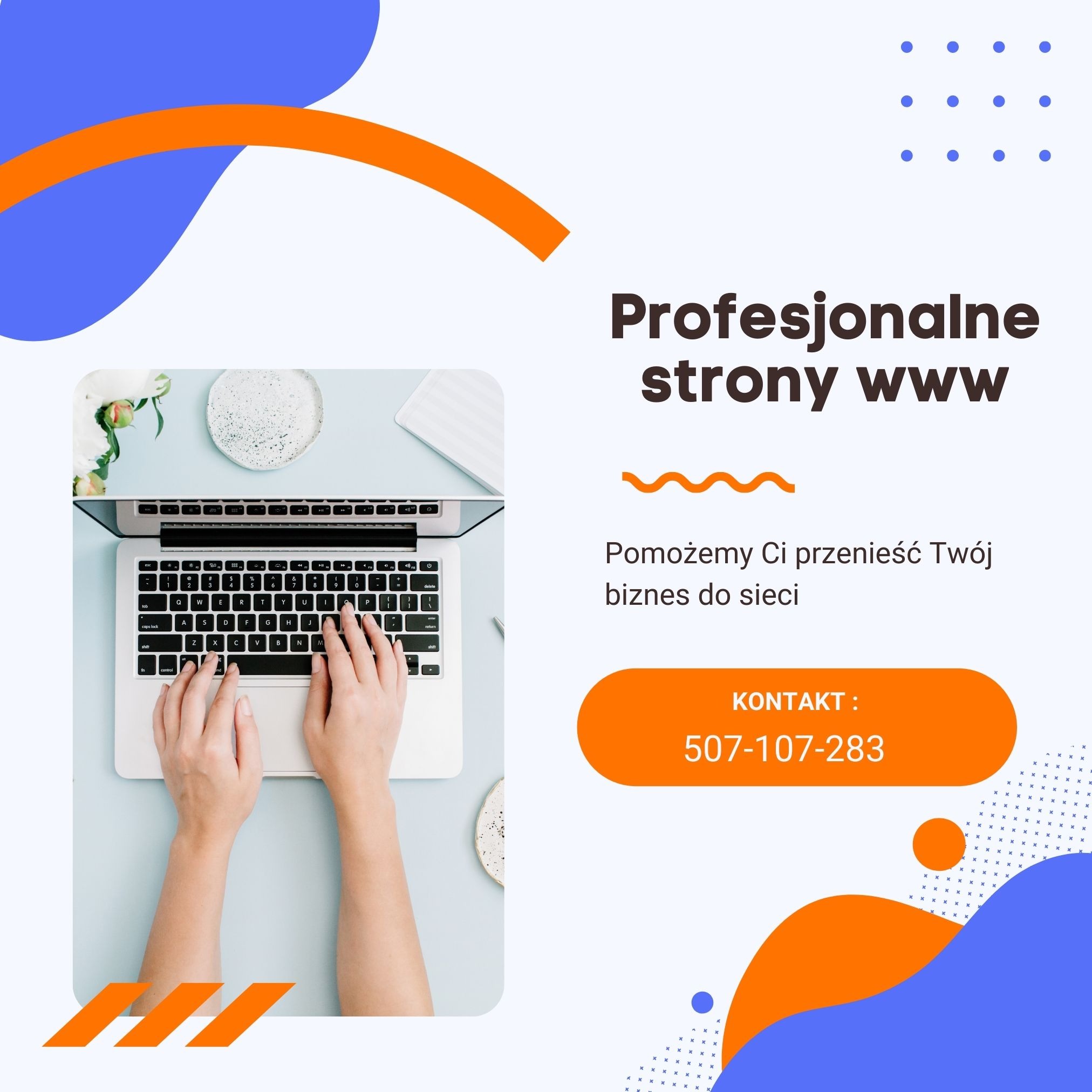 Holistyczne podejście do Twojego biznesu w internecie.