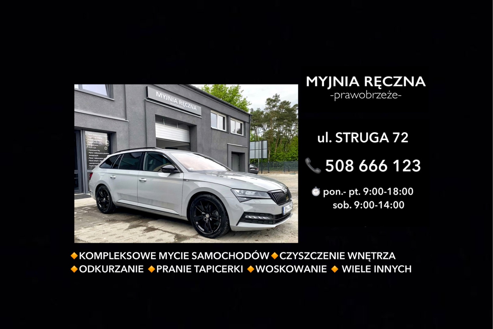 Szary samochód Skoda Superb kombi po kompleksowym myciu w myjni ręcznej w Szczecinie, zaparkowany przed budynkiem myjni z widocznym logo i adresem.