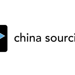 China Sourcing - Spodnie Robocze Bochnia