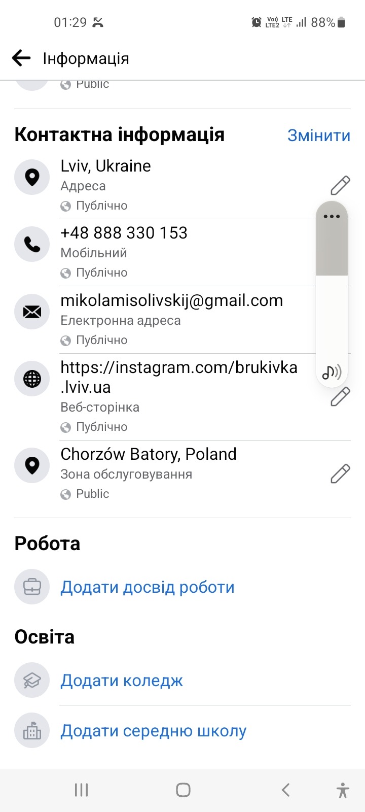 Zrzut ekranu z profilu firmy brukarskiej na Facebooku, zawierający adres Lwów, Ukraina, numer telefonu +48 888 330 153, adres e-mail mikolamisolivskij@gmail.com i link do Instagrama brukivka.lviv.
