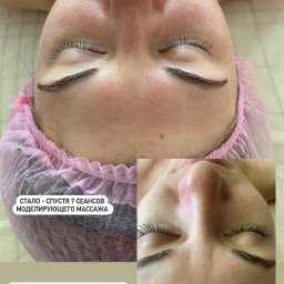 Facemassage_yakovenko - Zdjęcie typu 'przed i po' przedstawiające twarz kobiety z widocznymi brwiami po zabiegu kosmetycznym, nałożony różowy czepek ochronny na włosy, widoczny fragment ekranu telefonu z tekstem w języku...