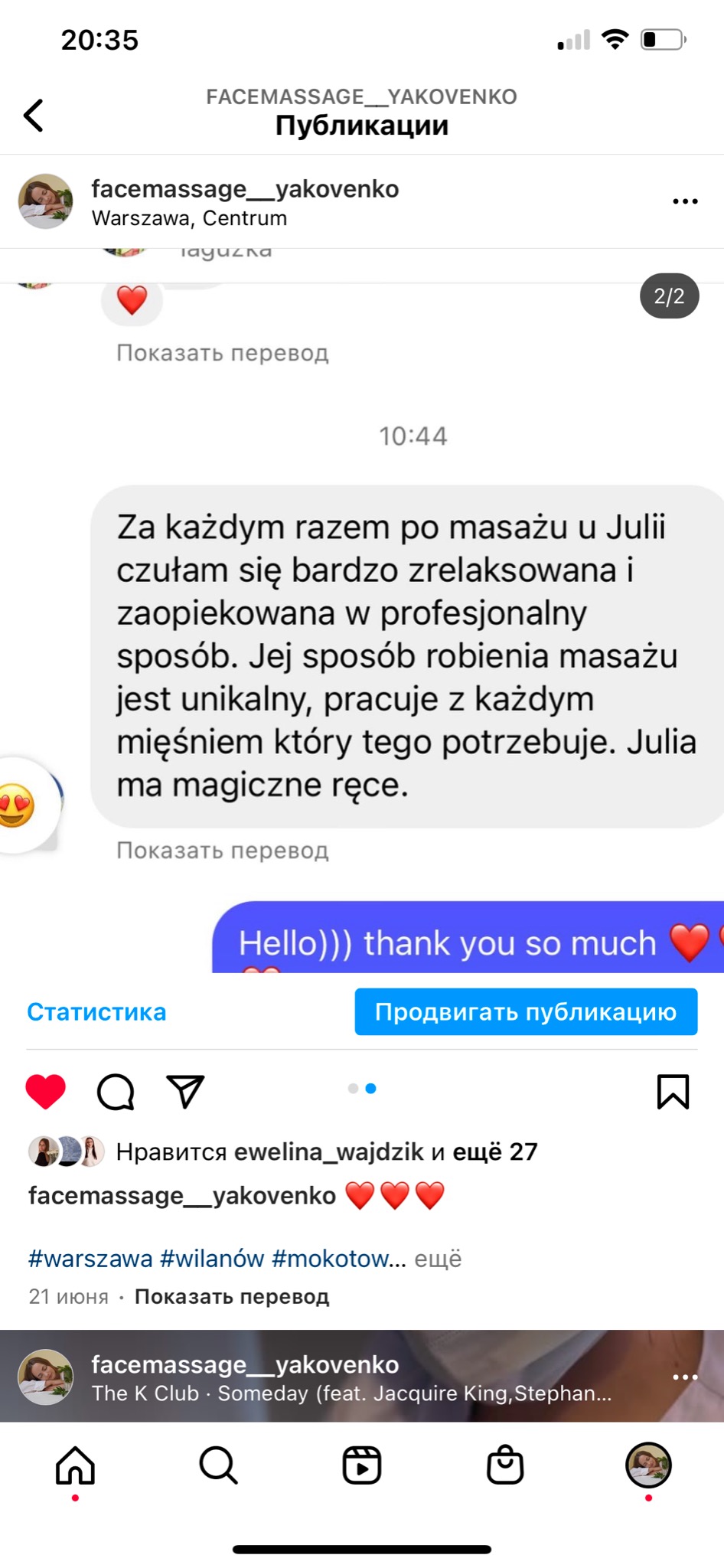 Zrzut ekranu z Instagrama z pozytywną opinią klientki po zabiegu, w tle profil facemaasage__yakovenko z Warszawy.