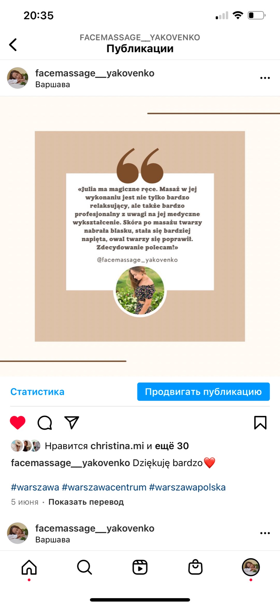 Post na Instagramie z cytatem o masażu twarzy, pozytywna opinia klientki i zdjęcie właścicielki salonu na tle zieleni.