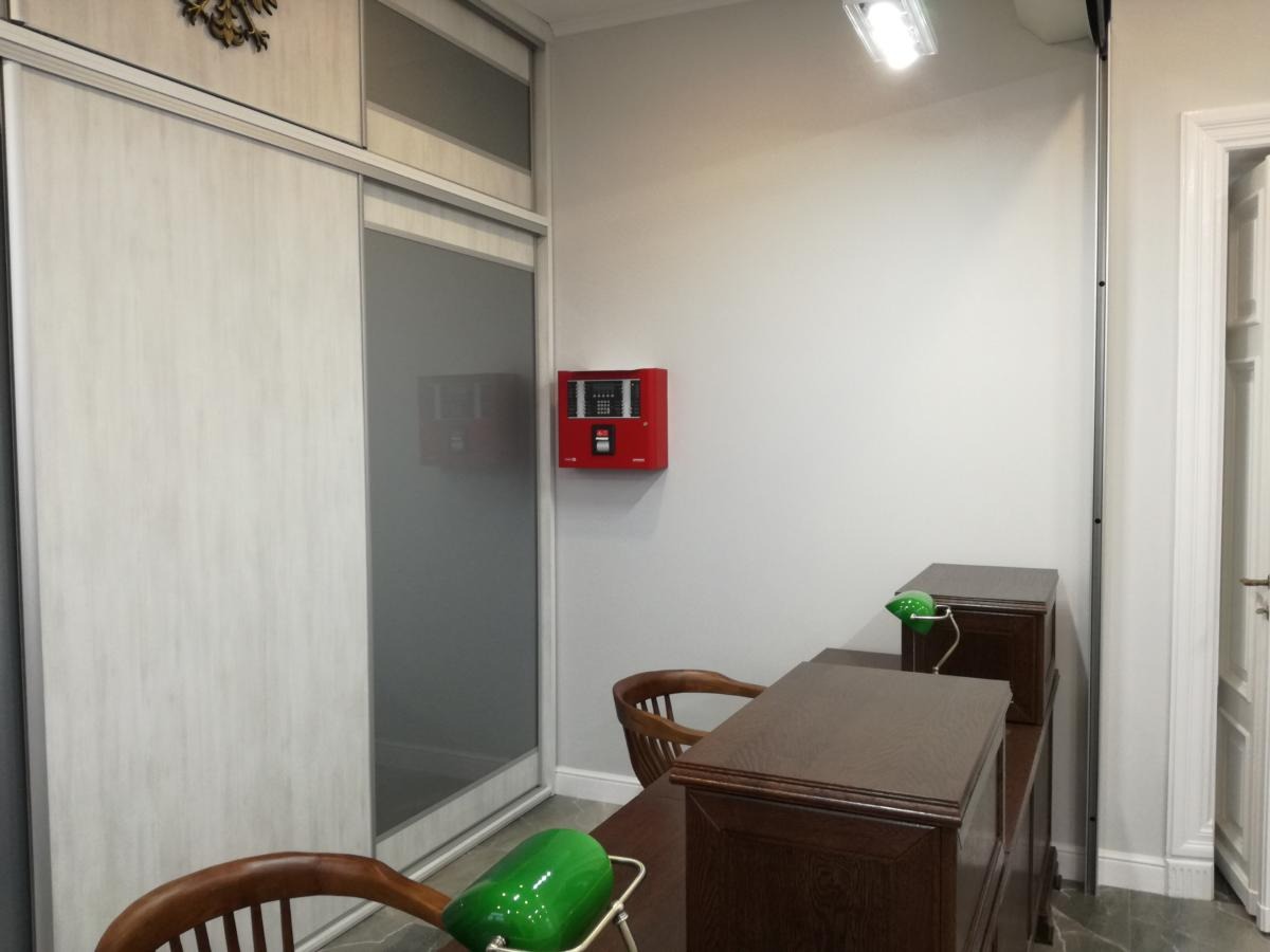 Systemy Sygnalizacji Pożarowej