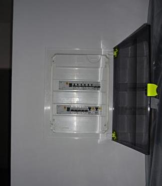 Instalacje elektrzcyne, domofonowe, alarmowe i inne