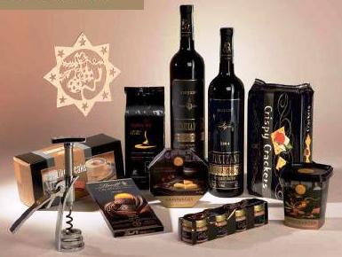 Paczki, prezenty, upominki - dla firm, dla pracowników, dla kontrahentów, dla dzieci, na rocznicę!