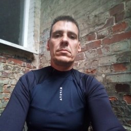 Rafał Smaza - Montaż Sufitu Podwieszanego Chorz&oacute;w