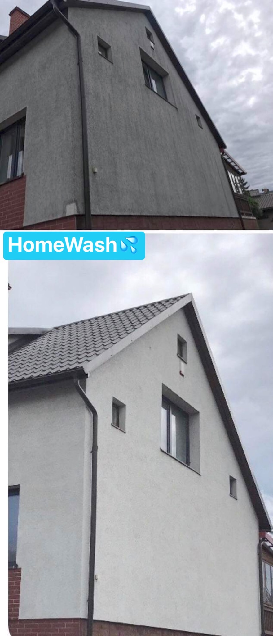 Porównanie stanu elewacji przed i po czyszczeniu: szara, zabrudzona elewacja kontrastuje z czystą, białą powierzchnią po zabiegu. Widoczna różnica w kolorze i świeżości.