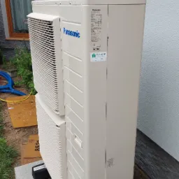 Pompa Ciepła powietrze-woda typu Split marki Panasonic.