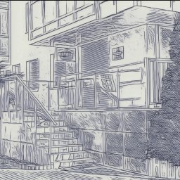 Adwokat sprawy karne Wrocław 1