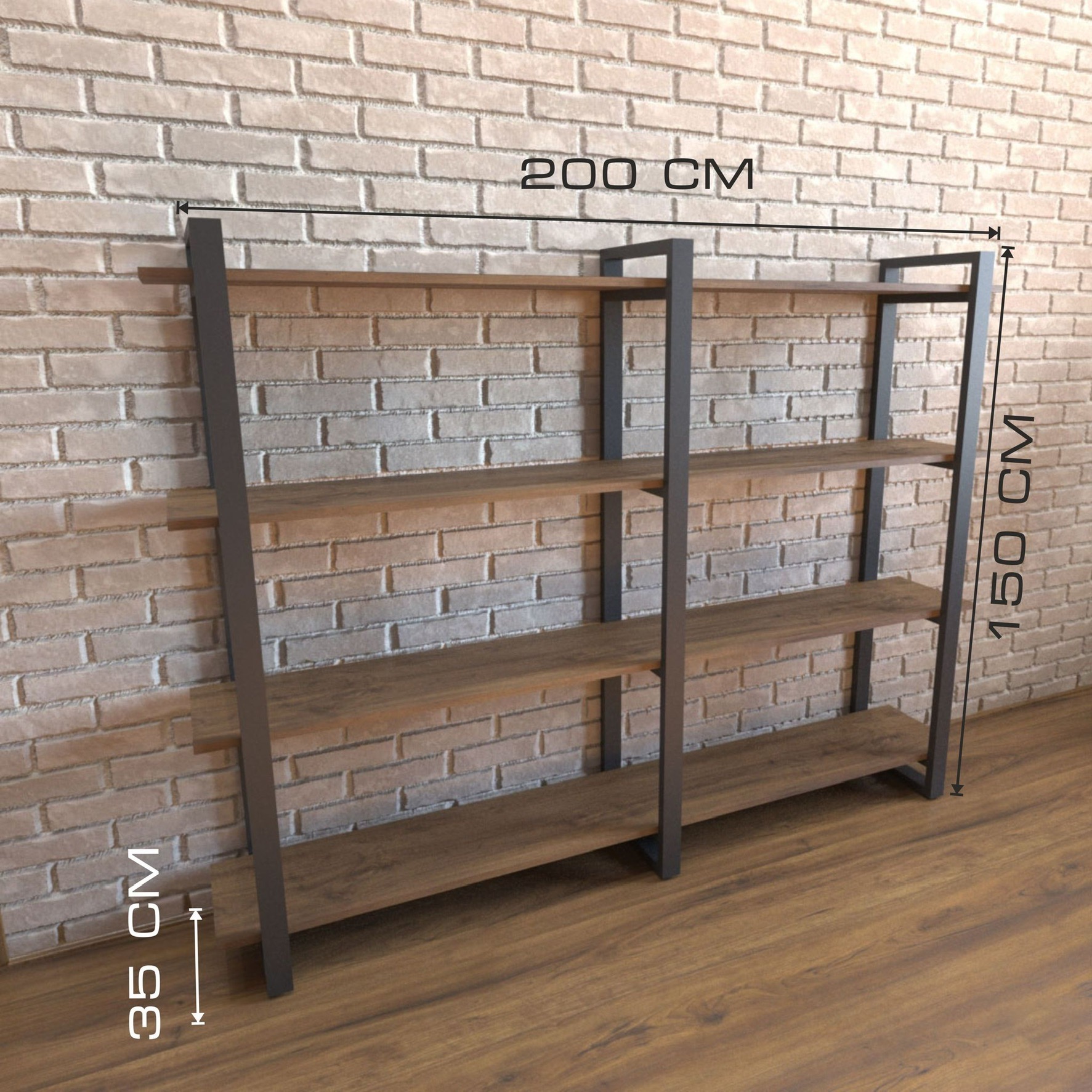 Regał z drewnianymi półkami i metalową ramą na tle ściany z cegły, z naniesionymi wymiarami: wysokość 150 cm, szerokość 200 cm, głębokość 35 cm.