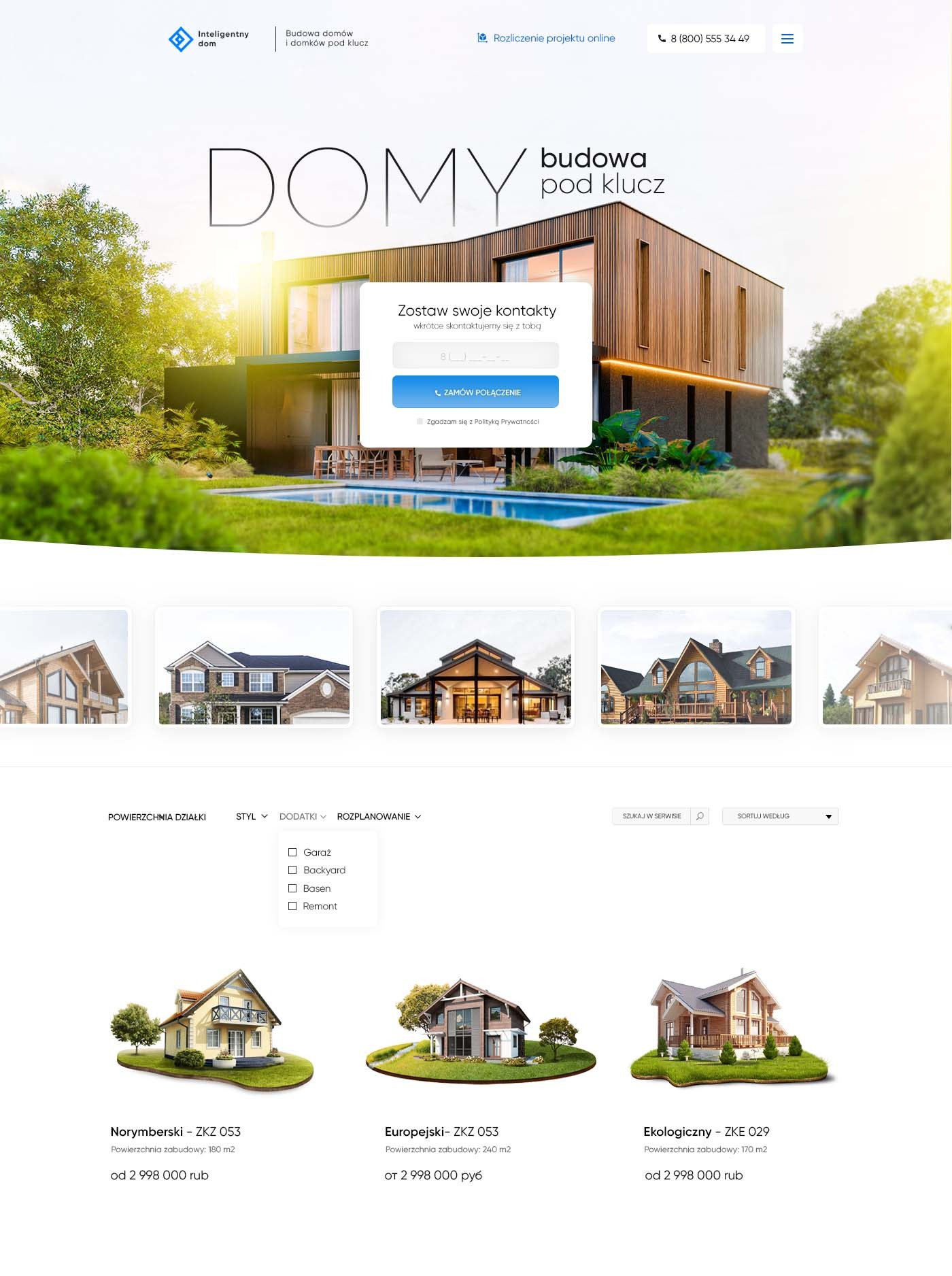 Projekt strony internetowej z wizualizacją nowoczesnego domu jednorodzinnego z basenem, otoczonego zielenią, z formularzem kontaktowym na pierwszym planie.