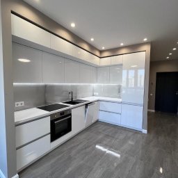 AW CENTRUM BUDOWNICTWO-REMONTY-INSTALACJE - Fundamenty Katowice