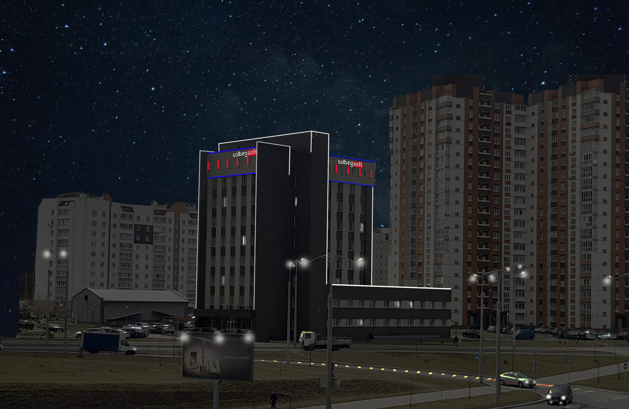 oświetlenie architektoniczne dla centrum biurowego dużej firmy