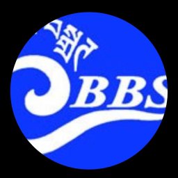 CBBS Financiële Diensten & SAA Nederland BV - Pośrednictwo Kredytowe Milanów