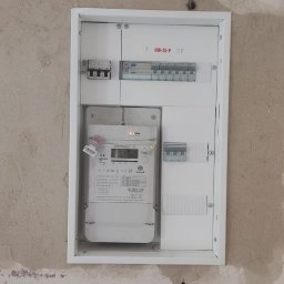 Home System - Doskonałej Jakości Przyłącze Elektryczne Do Domu Lubliniec