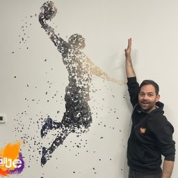 Druk ścienny w Kłobucku, 