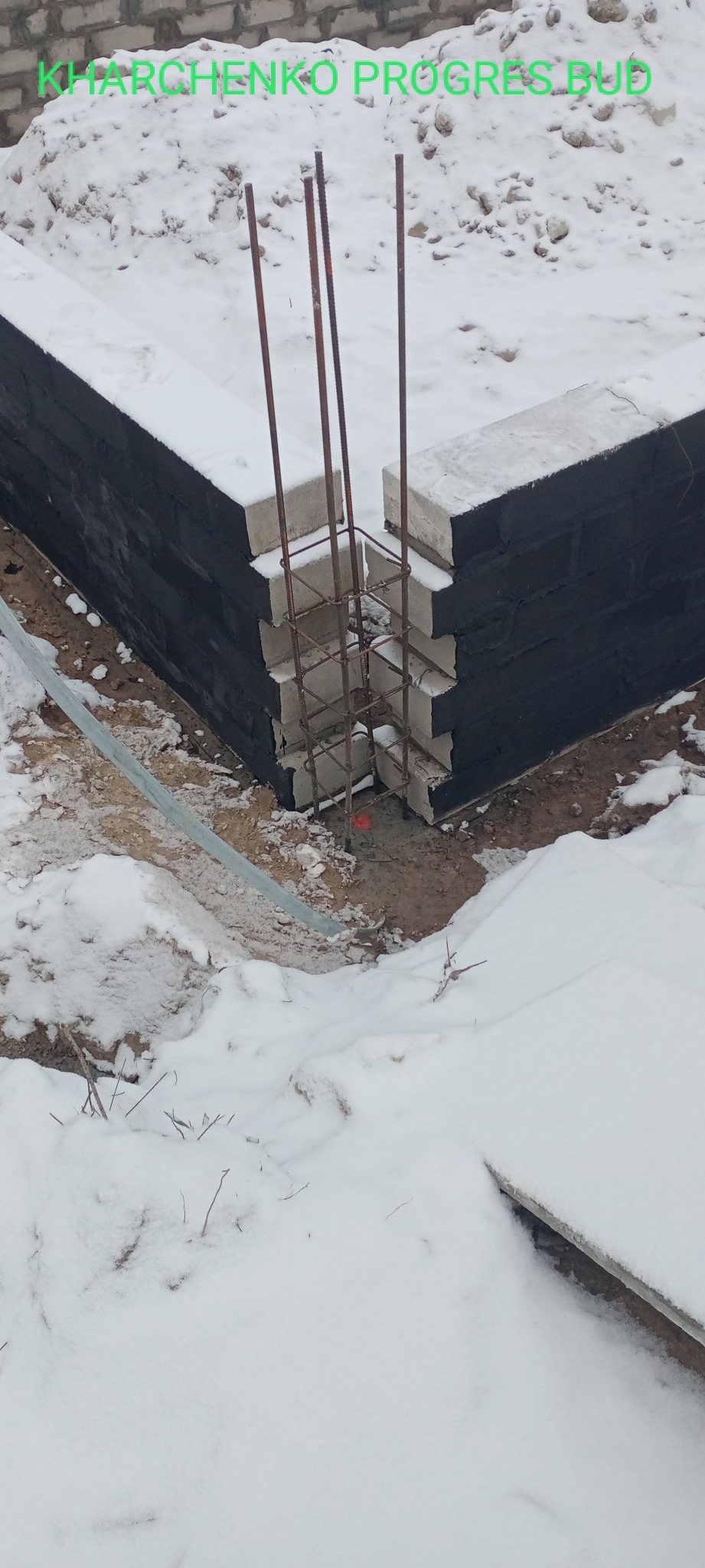 Proces stawienia fundamentów