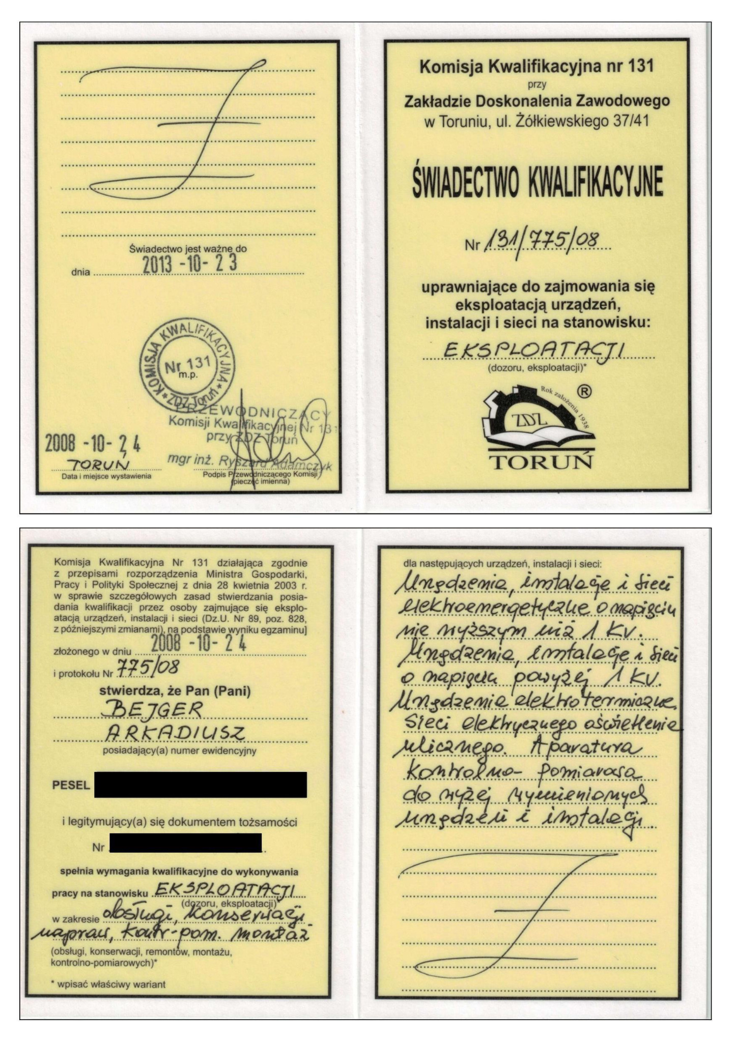 Świadectwo kwalifikacyjne eksploatacyjne do 1 kV (2008 - 2013)