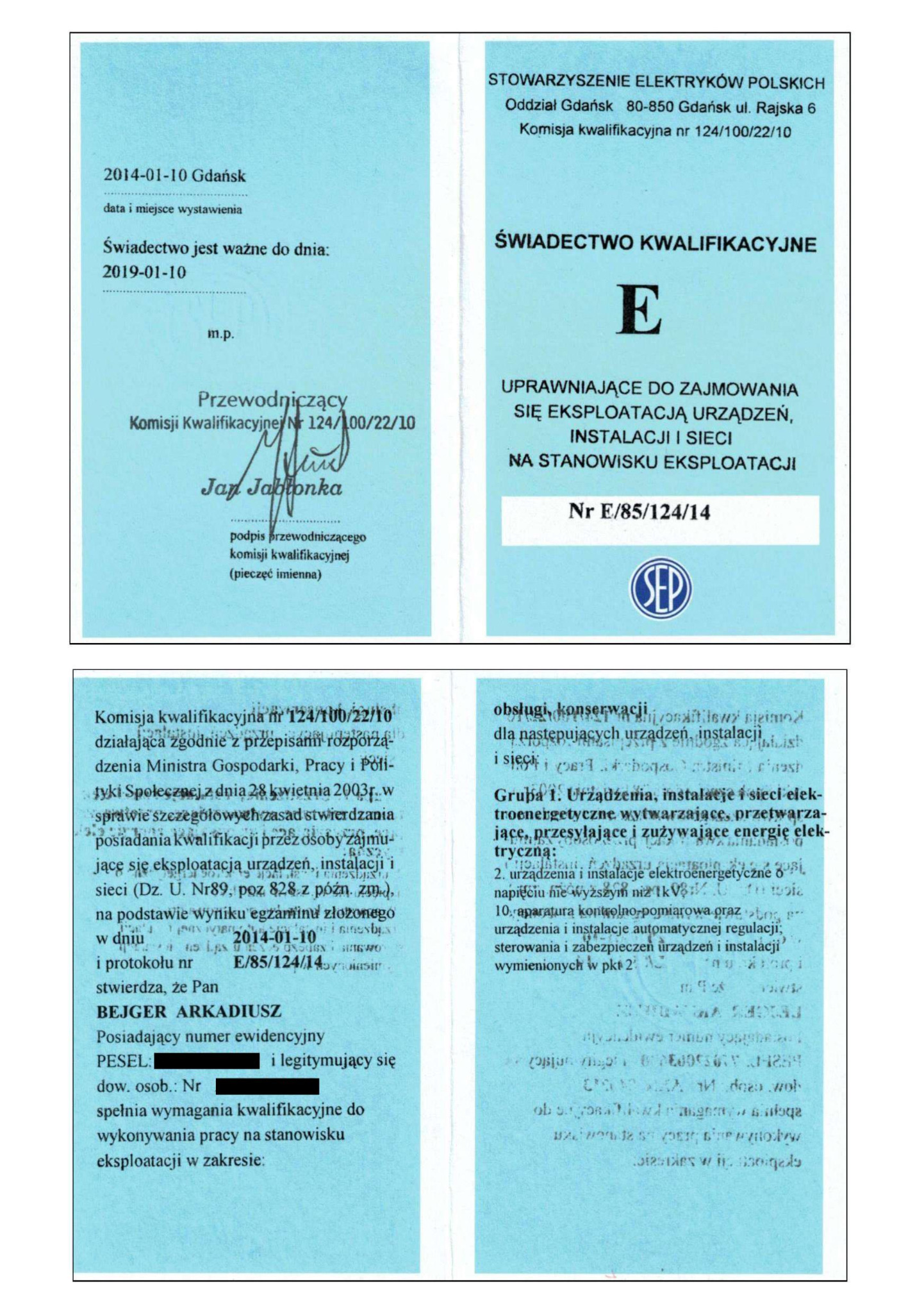 Świadectwo kwalifikacyjne eksploatacyjne do 1 kV (2014 - 2019).