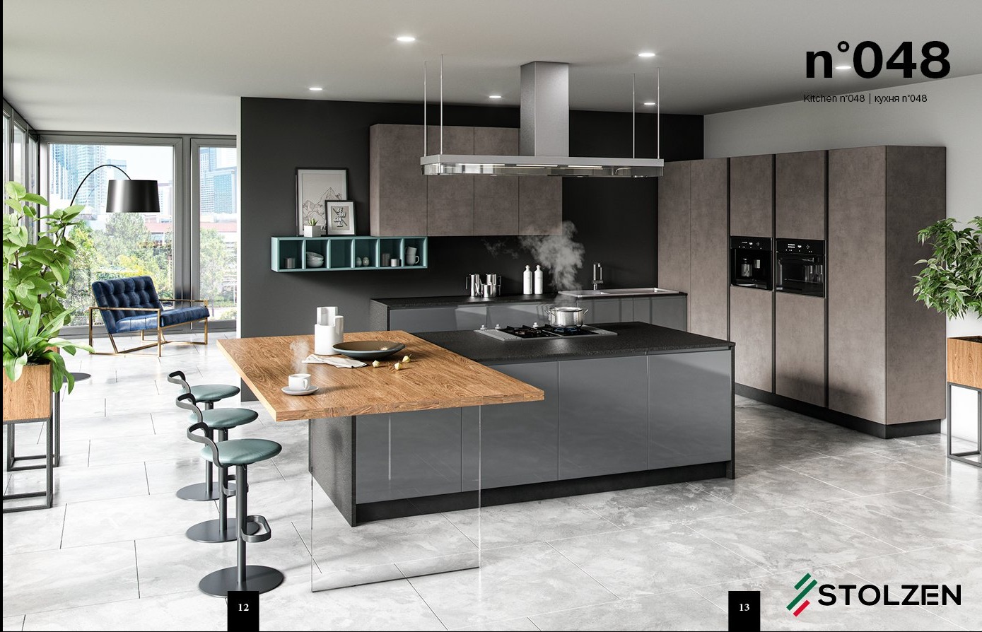 Nowoczesna kuchnia w odcieniach szarości z wyspą i drewnianym blatem, nad którą unosi się para z gotującego się garnka. W tle widoczne wbudowane urządzenia i designerskie krzesła barowe.