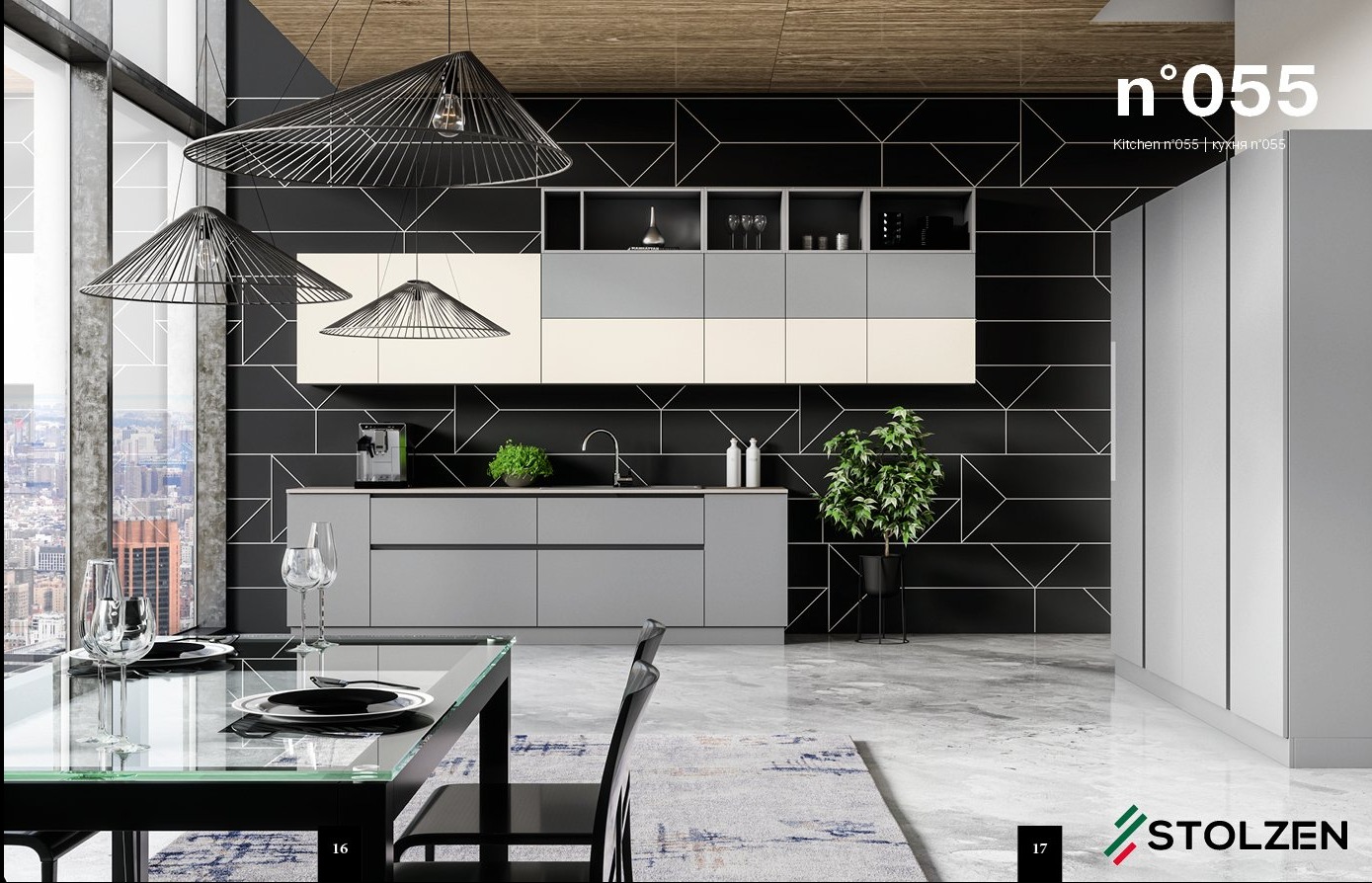 Nowoczesna kuchnia z szarymi szafkami, czarną ścianą w geometryczne wzory, oświetleniem w stylu industrialnym i szklanym stołem z nakryciem, widok na miasto za oknem.