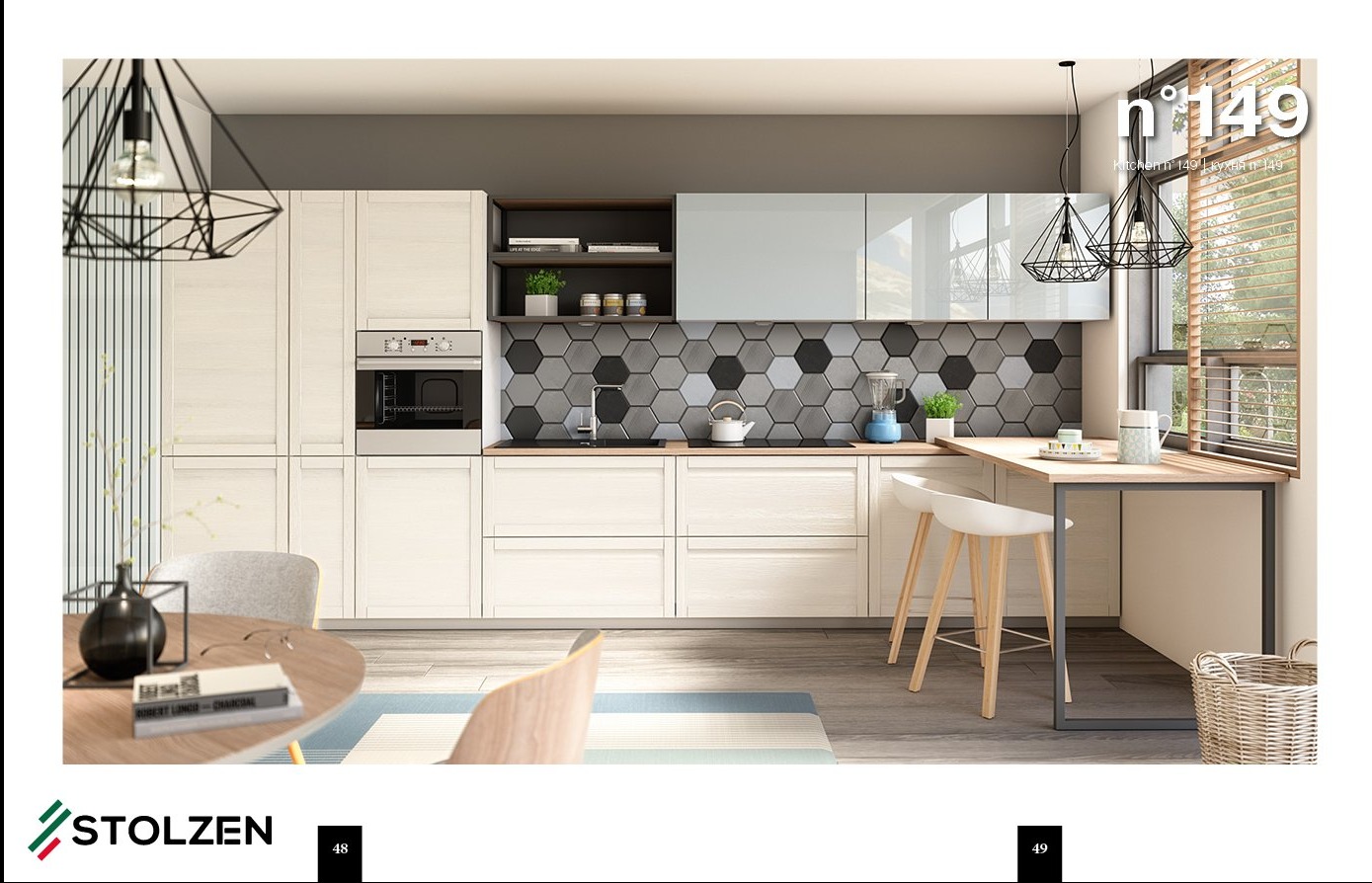 Jasna kuchnia z drewnianymi frontami, heksagonalnymi płytkami na ścianie, okrągłym stołem i lampami w stylu industrialnym.