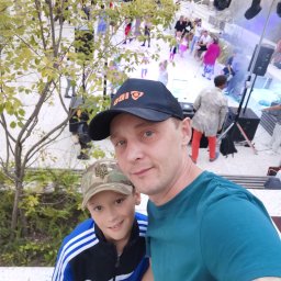 Private - Firma Malarska Gdynia